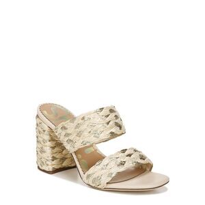 CIRCUS BY SAM EDELMAN Womens Beige Estella Square Toe Slip On Sandals 5.5 M